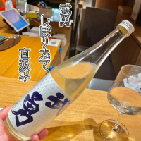 茨城県の酒