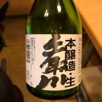 
            手取川_
            DENVIVOさん