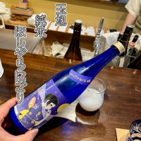 富山県の酒