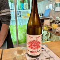 赤武のレビュー by_DENVIVO