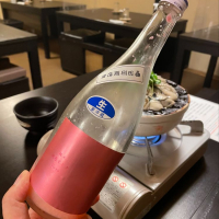 雄東正宗