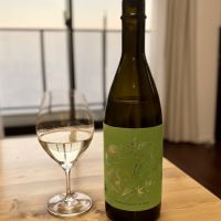 吉田蔵uのレビュー by_DENVIVO