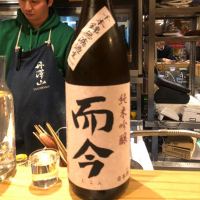 
            而今_
            DENVIVOさん