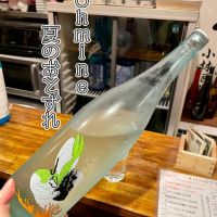 山口県の酒