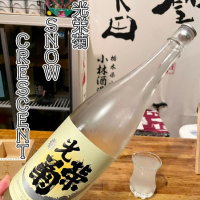 佐賀県の酒