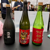 宮城県の酒