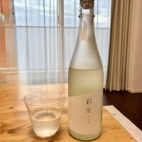 彩來のレビュー by_DENVIVO