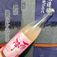 神奈川県の酒