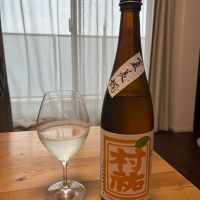村祐のレビュー by_DENVIVO