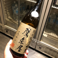 大分県の酒