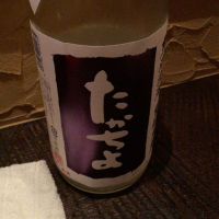 
            高千代_
            DENVIVOさん