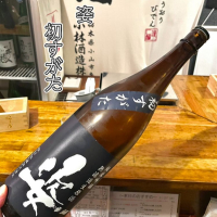 栃木県の酒