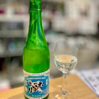 大いばりのレビュー by_DENVIVO