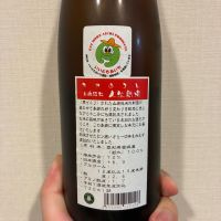 人生劇場のレビュー by_DENVIVO