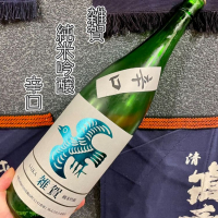 和歌山県の酒