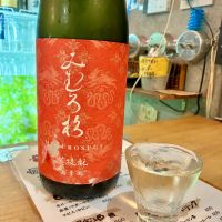 みむろ杉のレビュー by_DENVIVO