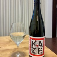 風の森のレビュー by_DENVIVO