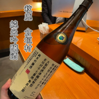 大阪府の酒