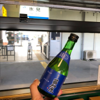 富山県の酒