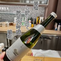 茨城県の酒