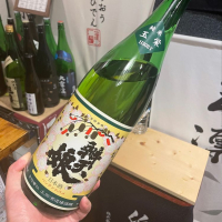 鳥取県の酒