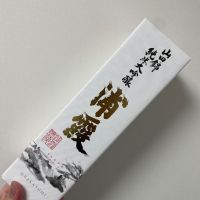 浦霞のレビュー by_DENVIVO