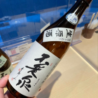 
            不老泉_
            DENVIVOさん