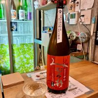 みむろ杉