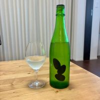 Ohmine (大嶺)のレビュー by_DENVIVO