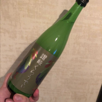 香川県の酒
