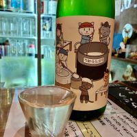 万齢のレビュー by_DENVIVO