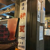 神聖のレビュー by_DENVIVO