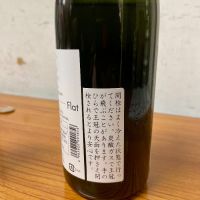 KAWABUのレビュー by_DENVIVO