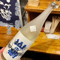 福岡県の酒