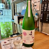 よこやま