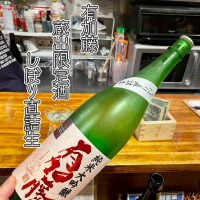 有加藤