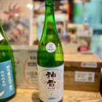 神雷