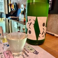 QA（クエ）のレビュー by_DENVIVO