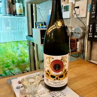 栄光冨士