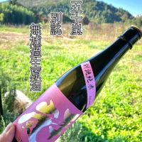 埼玉県の酒