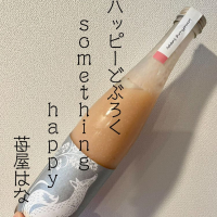 
            something happy_
            DENVIVOさん