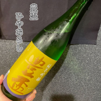 
            豊盃_
            DENVIVOさん