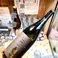 
            無想_
            DENVIVOさん