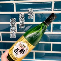 兵庫県の酒