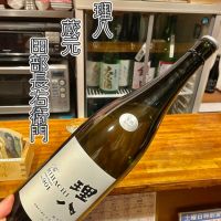 島根県の酒