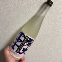 
            栄光冨士_
            DENVIVOさん