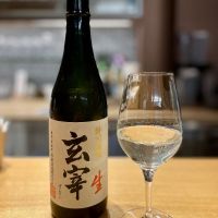 玄宰のレビュー by_DENVIVO