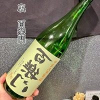 百楽門のレビュー by_DENVIVO