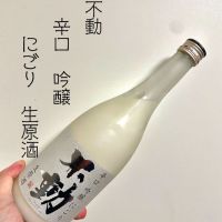 千葉県の酒