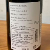 KAWABUのレビュー by_DENVIVO